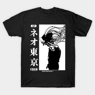 Cyberpunk Manga Sci Fi Japanese Streetwear Black T-Shirt